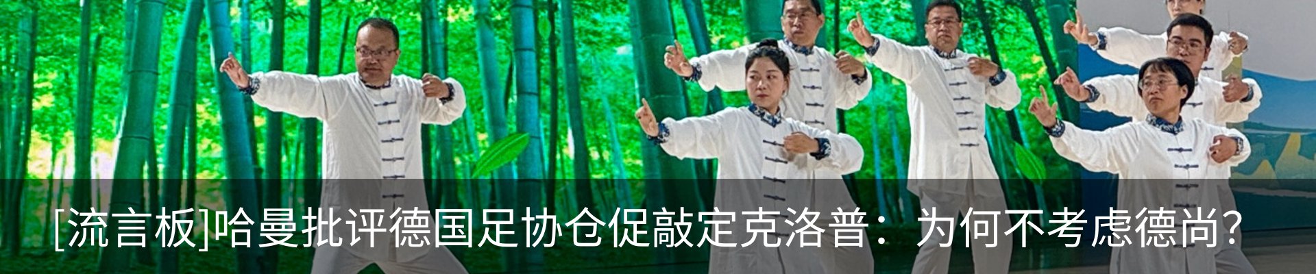资讯动态